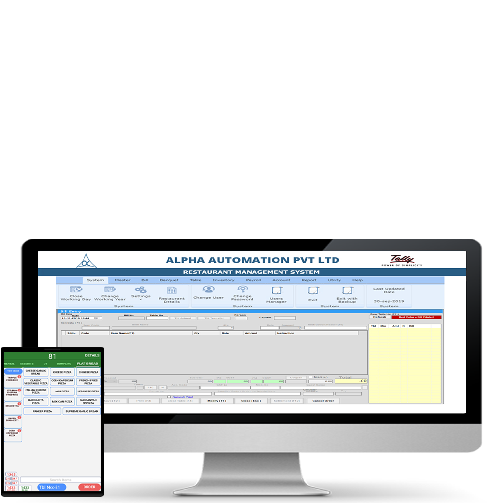 Restaurant Management Software